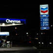 Chevron canopy at night thumbnail