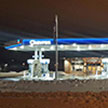 Chevron dogleg canopy thumbnail
