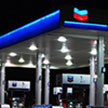 Chevron canopy at night thumbnail