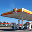 Shell canopy at Checkout thumbnail